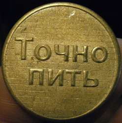 pb151583.jpg