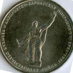 5r2014_dn_k_oper_rev1.jpg
