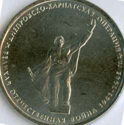 5r2014_dn_k_oper_rev2.jpg