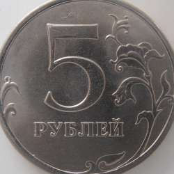 уменьшен реже