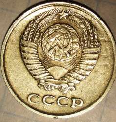 10_kop.1961.jpg