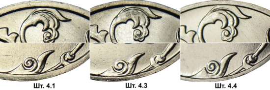 2r_revers_4.1-4.3-4.4_standard_fs.jpg