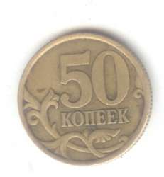 skan.jpg
