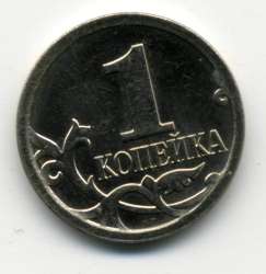 1_kop._1.jpg