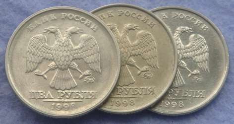 2_rublya-avers_4.jpg