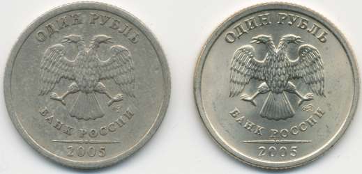 1r2005spmd_ab.jpg