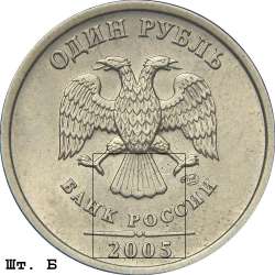 1r_2005spmd_b.jpg