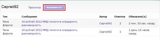 screenshot_6.jpg