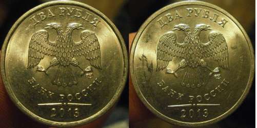 2r13g.jpg