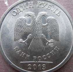 p8250004.jpg