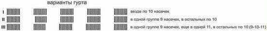 post-25184-0-70291100-1408817653_4.jpg