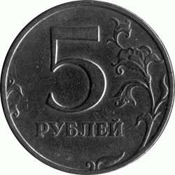 5-rub-spmd.gif