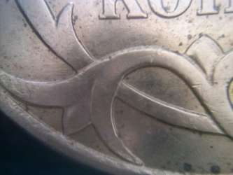 cam02740.jpg
