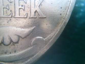 cam02742.jpg