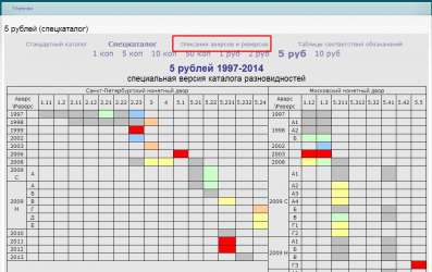 screenshot_15.jpg