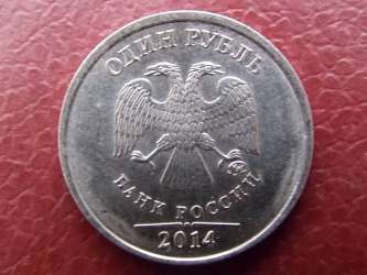 izobrazhenie_4409.jpg