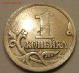 1kop_sh_3.1.moya_.jpg