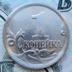 sh.3.1_1kop_03g.s-p.jpg