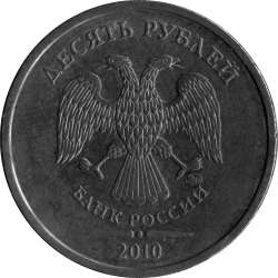 Извините, изображение не может быть отображено