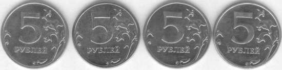 5p-2013.jpg