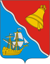 coat_of_arms_of_polyarny_murmansk_oblast.png