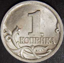 dscn4700.jpg