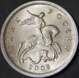 dscn4710.jpg