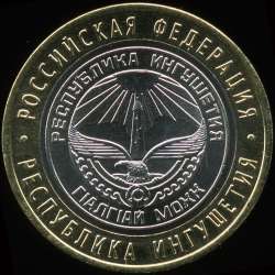 img0868x.jpg