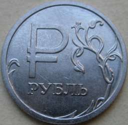 symbola_r1.jpg
