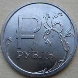 symbola_r2.jpg