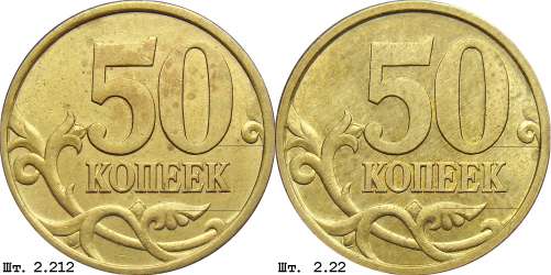50k_2_212.jpg