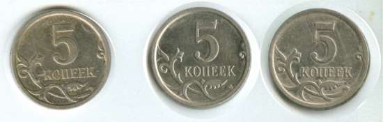 05-20007revers.jpg