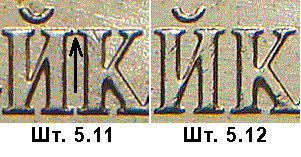 1k_revers_5.11-5.12_pv.gif