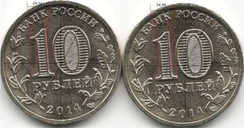 3a5a_1_dostroeniya.jpg