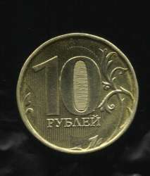 moneta_003.jpg