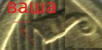 moneta_3.jpg
