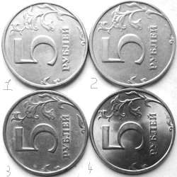 5r_-1998_spmd.jpg