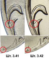 1r_revers_3.12-3.3-3.41-3.42_pv.jpg