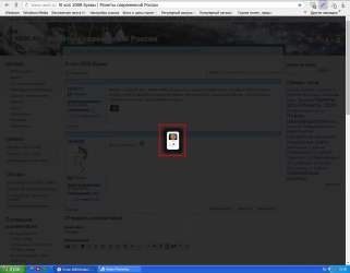 screenshot_14.jpg