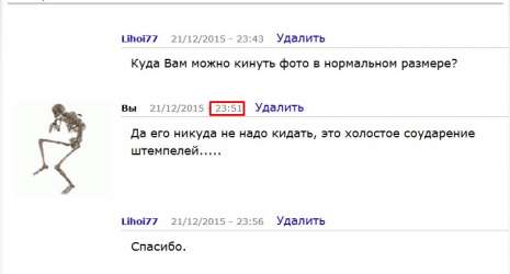 screenshot_15.jpg