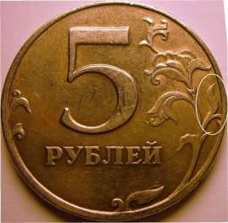coin_2_r.jpg