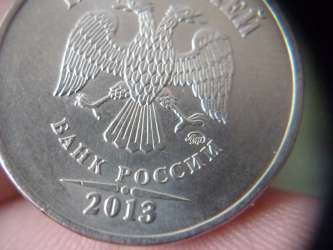 p1150643.jpg