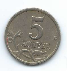 5k1997sp.2.3_1.jpg