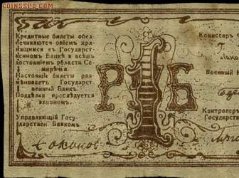 screenshot_4.jpg