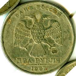2skanirovanie0016_-_kopiya_2.jpg