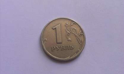 imag0335.jpg