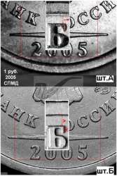 1r05sp_b.jpg