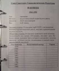 20151228_2021342.jpg
