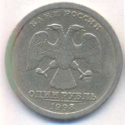 1998-1.jpg