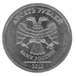 10r_2010_.gif